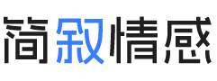 成都武侯区婚姻挽回咨询